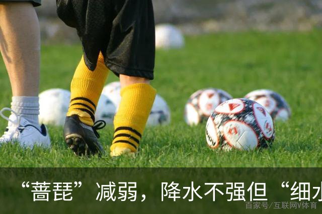 “蔷琵”减弱，降水不强但“细水长流”！上海明天中午前后雨止，明夜风力逐渐减弱